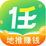 任推邦