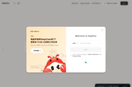 阶跃AI